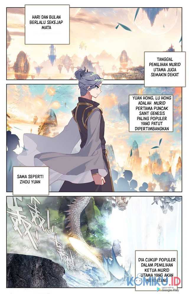Yuan Zun Chapter 239 Gambar 1
