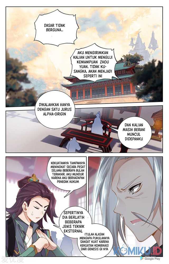 Yuan Zun Chapter 242 Gambar 1
