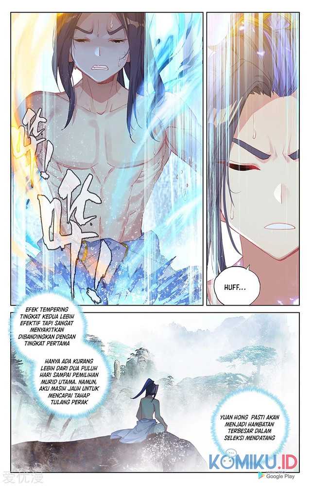 Yuan Zun Chapter 242 Gambar 5