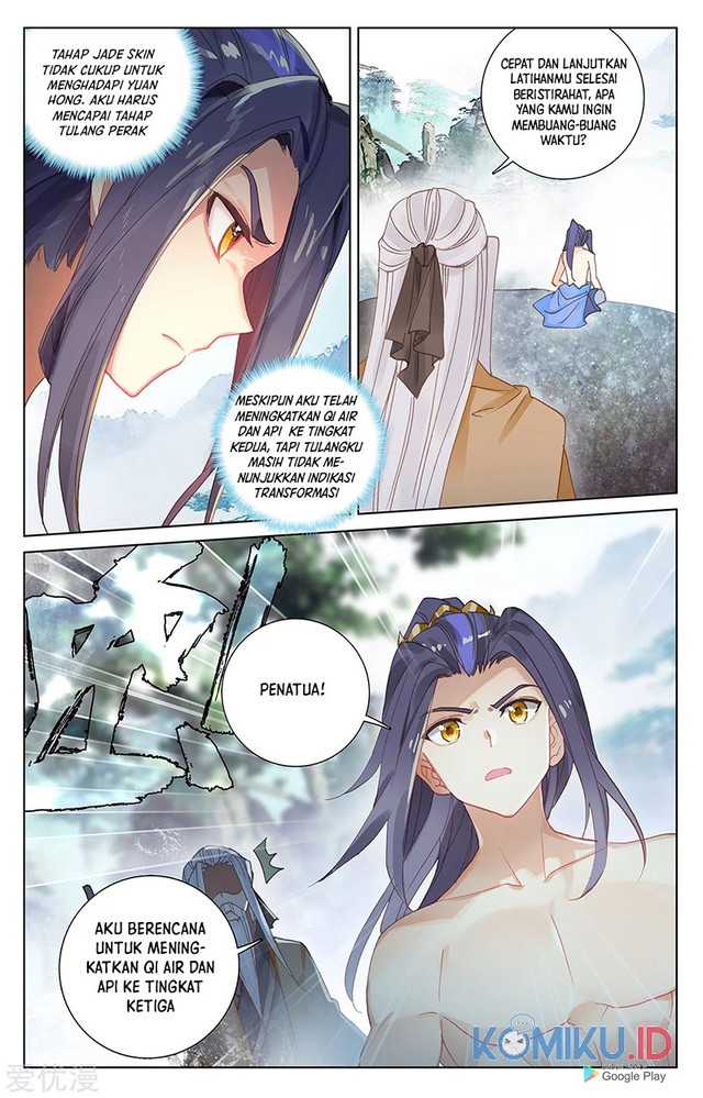 Yuan Zun Chapter 242 Gambar 6