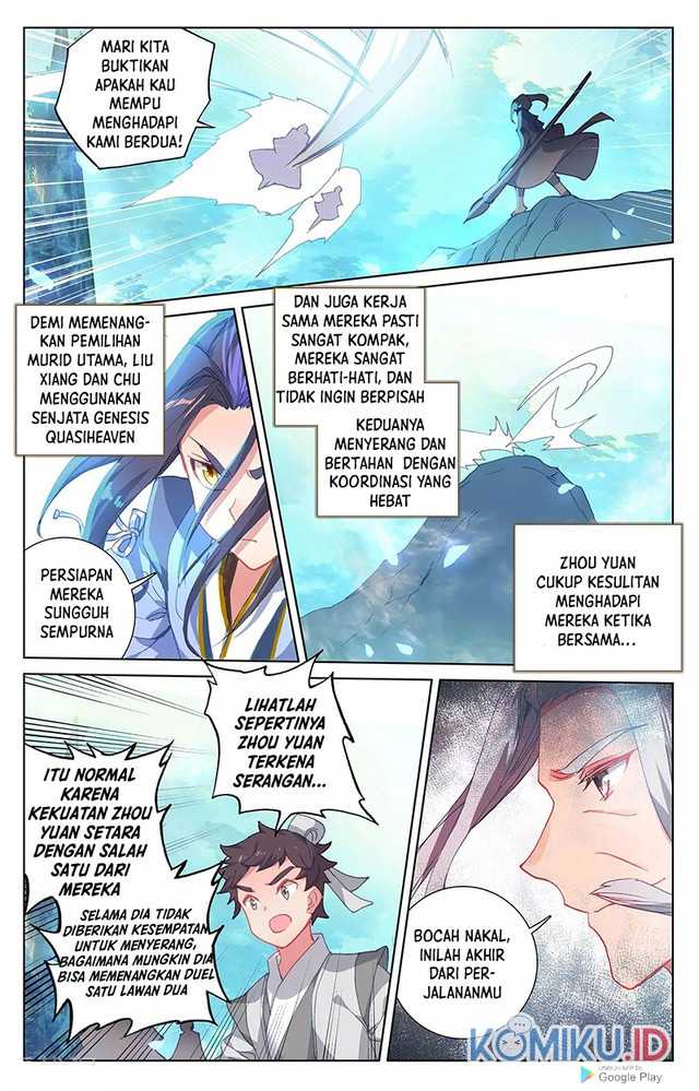 Yuan Zun Chapter 247 Gambar 2