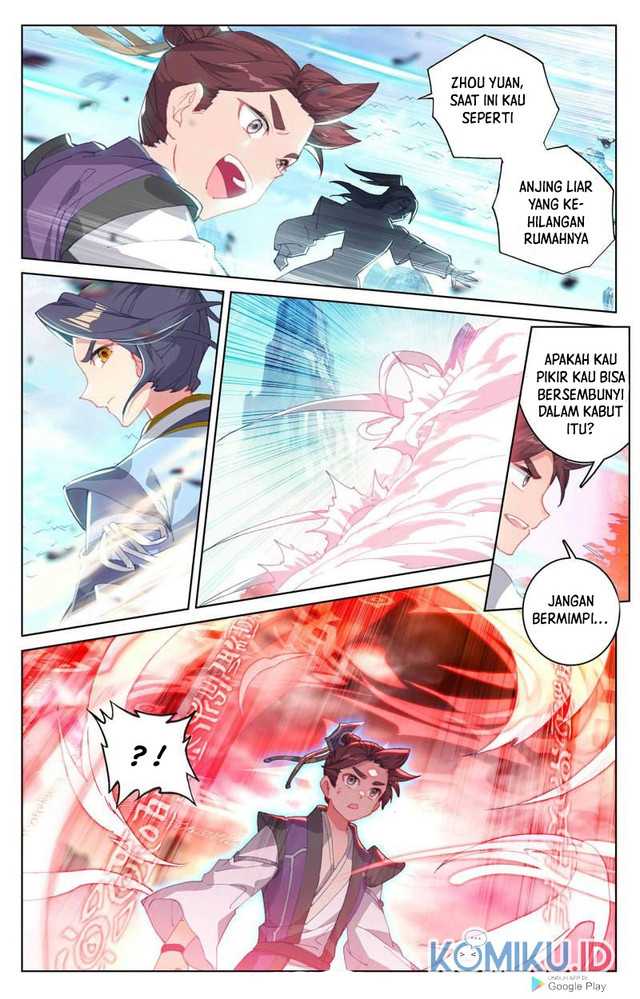 Yuan Zun Chapter 247 Gambar 3