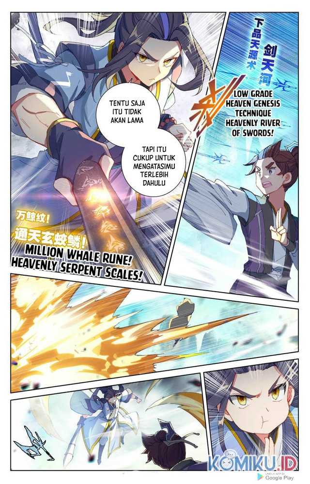 Yuan Zun Chapter 247 Gambar 6