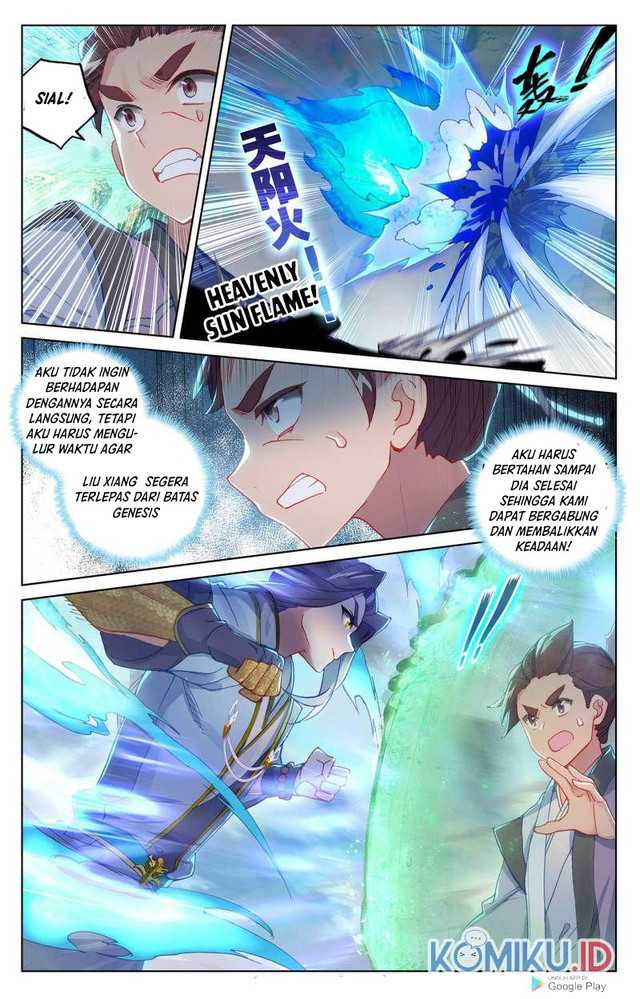 Yuan Zun Chapter 247 Gambar 7