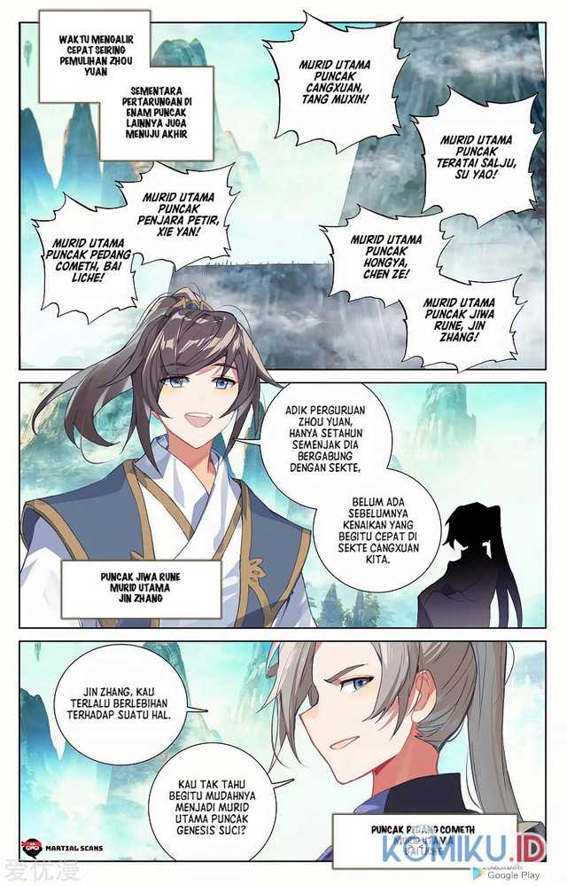 Yuan Zun Chapter 253.5 Gambar 2