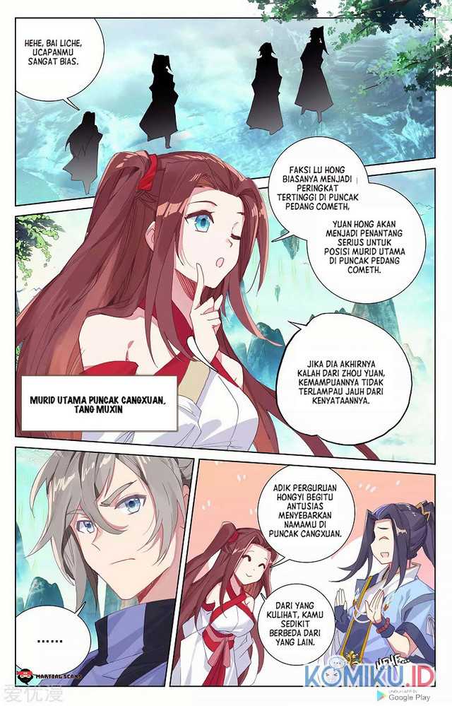 Yuan Zun Chapter 253.5 Gambar 3
