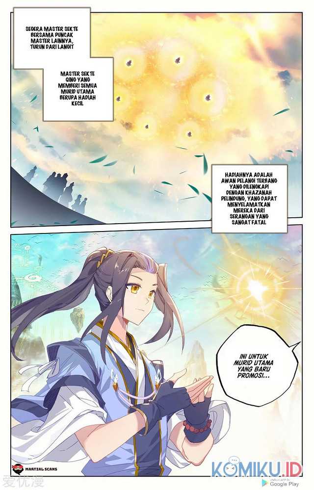 Yuan Zun Chapter 253.5 Gambar 4