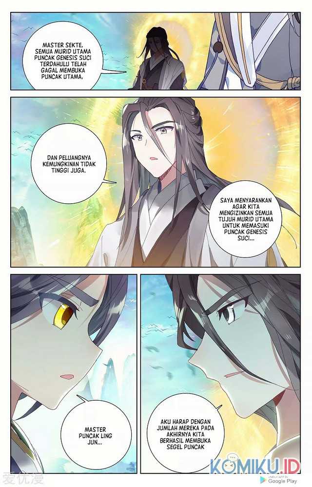 Yuan Zun Chapter 253.5 Gambar 6