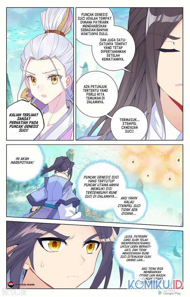 Yuan Zun Chapter 253.5 Gambar 7