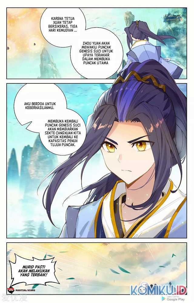 Yuan Zun Chapter 254 Gambar 5