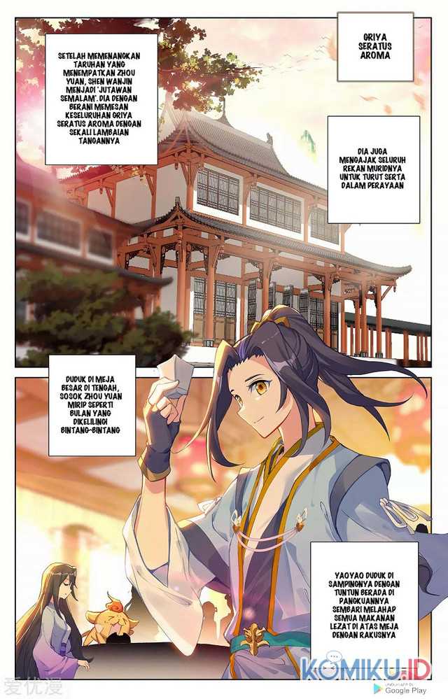 Yuan Zun Chapter 254 Gambar 6