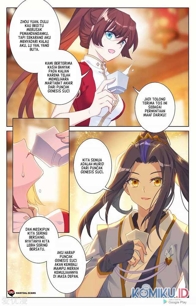 Yuan Zun Chapter 254 Gambar 7