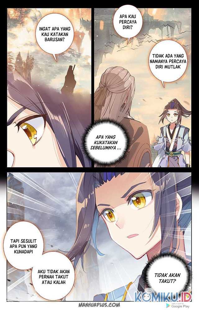 Yuan Zun Chapter 257.5 Gambar 1