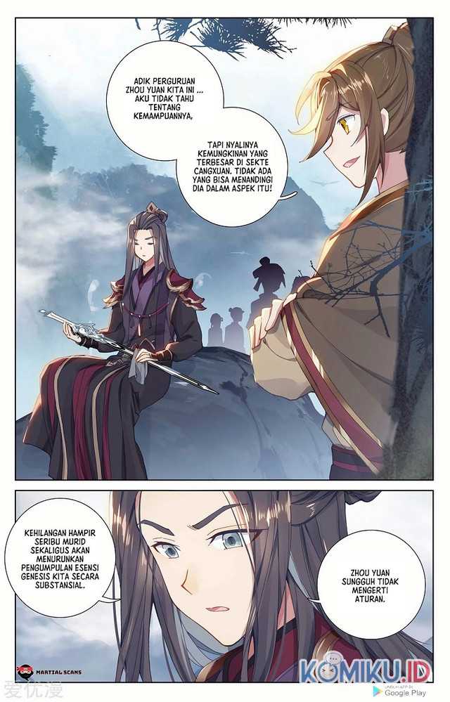 Yuan Zun Chapter 266.5 Gambar 2