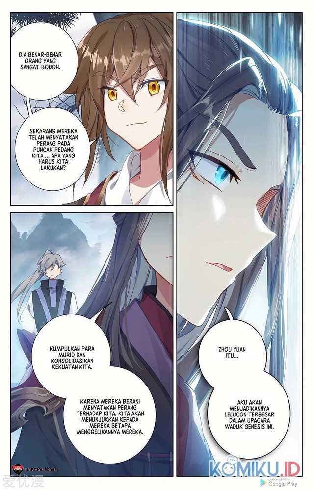 Yuan Zun Chapter 266.5 Gambar 3