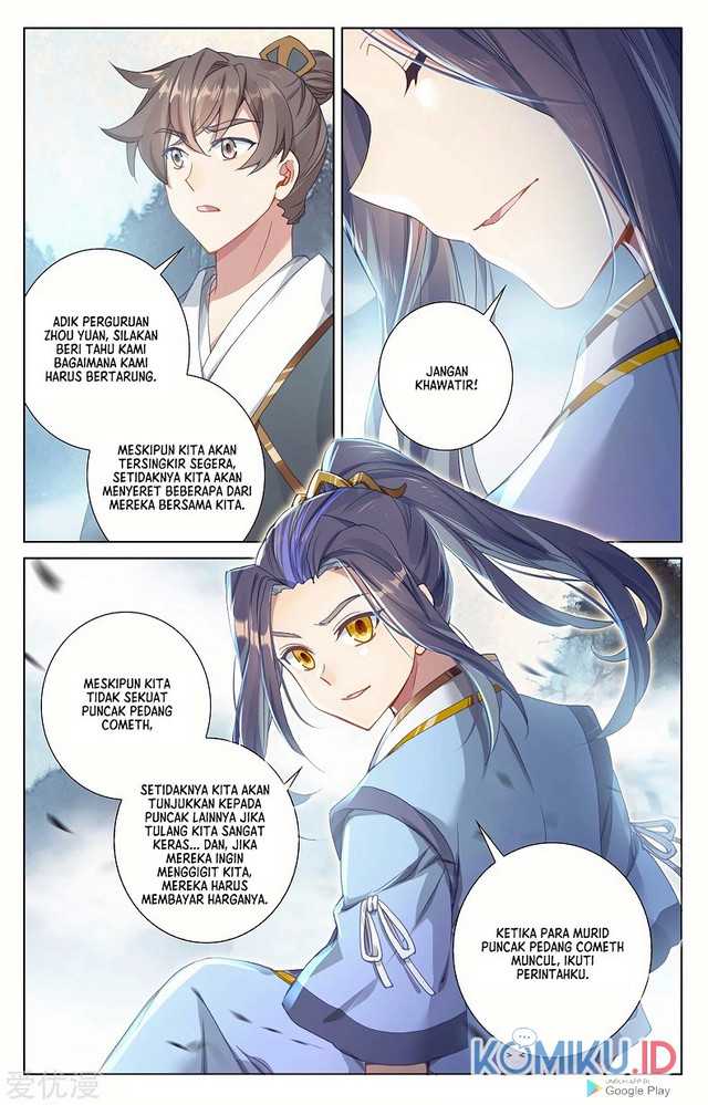Yuan Zun Chapter 266.5 Gambar 6