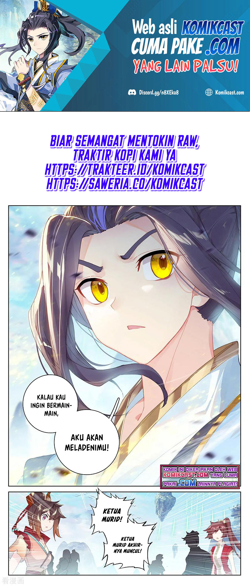 Yuan Zun Chapter 280.5 Gambar 2