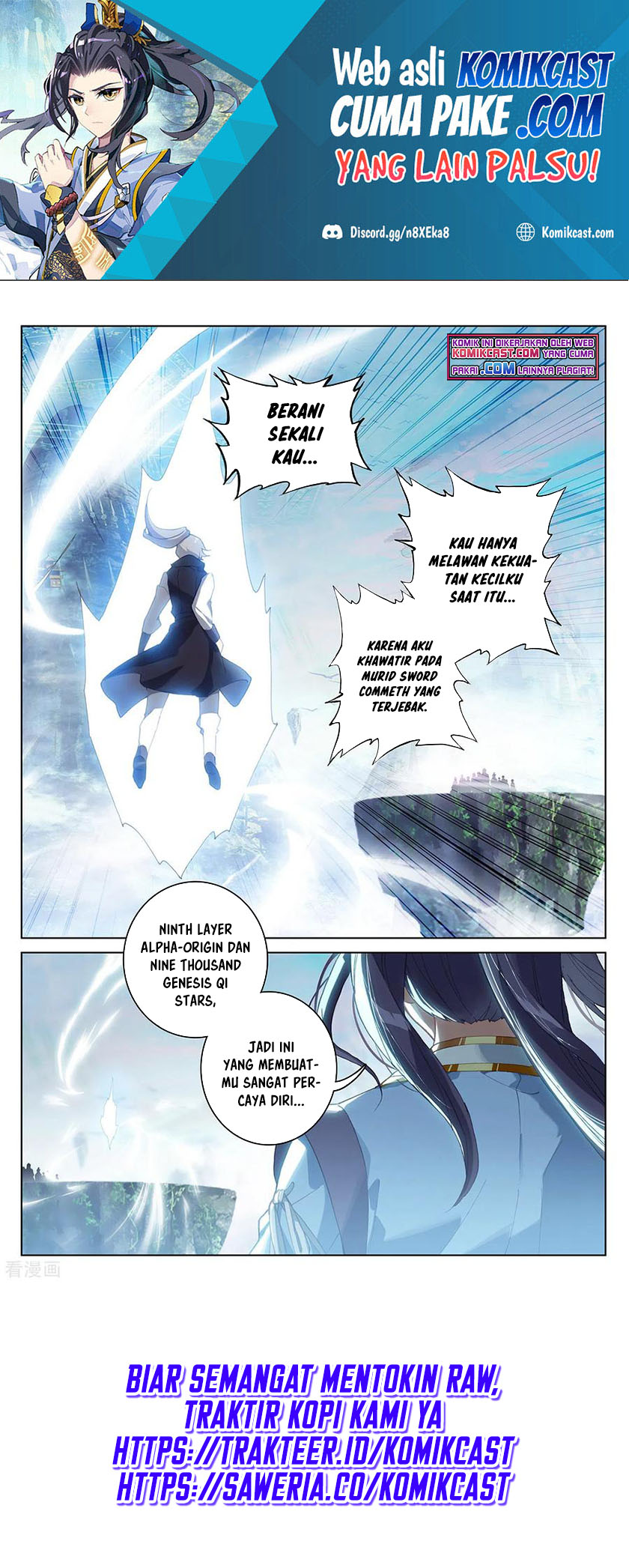 Yuan Zun Chapter 280.5 Gambar 3