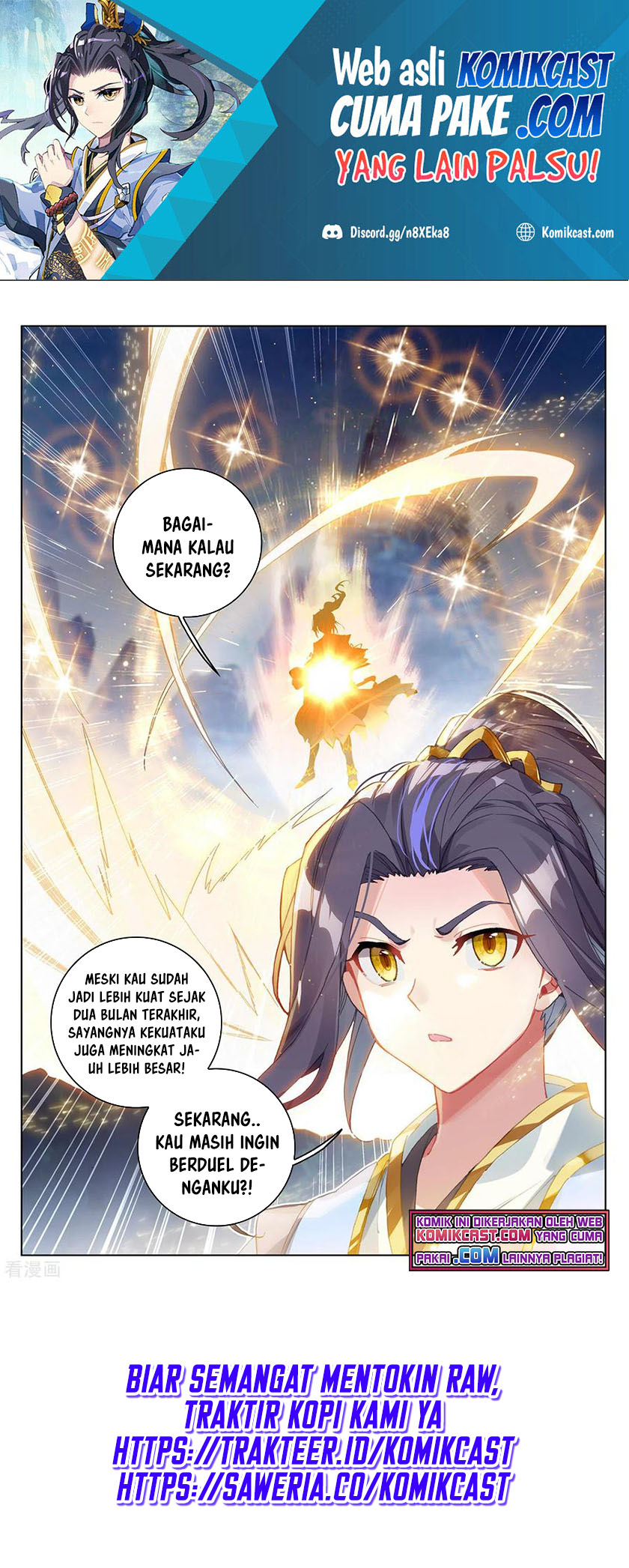 Yuan Zun Chapter 280.5 Gambar 4