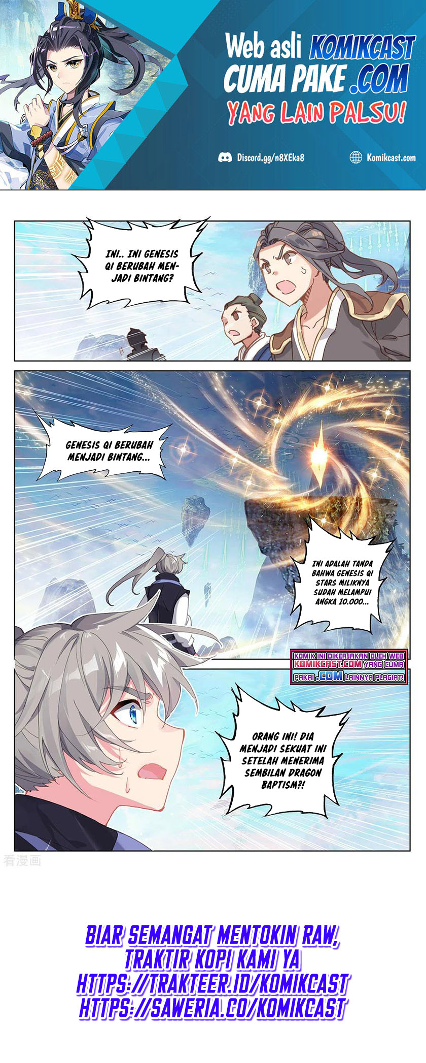 Yuan Zun Chapter 280.5 Gambar 5