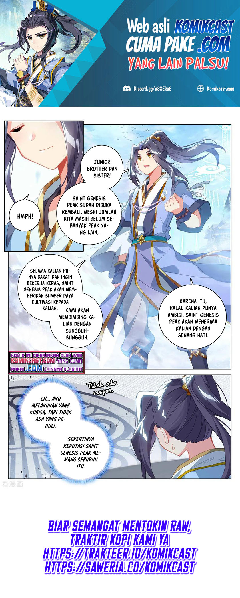 Yuan Zun Chapter 280.5 Gambar 7