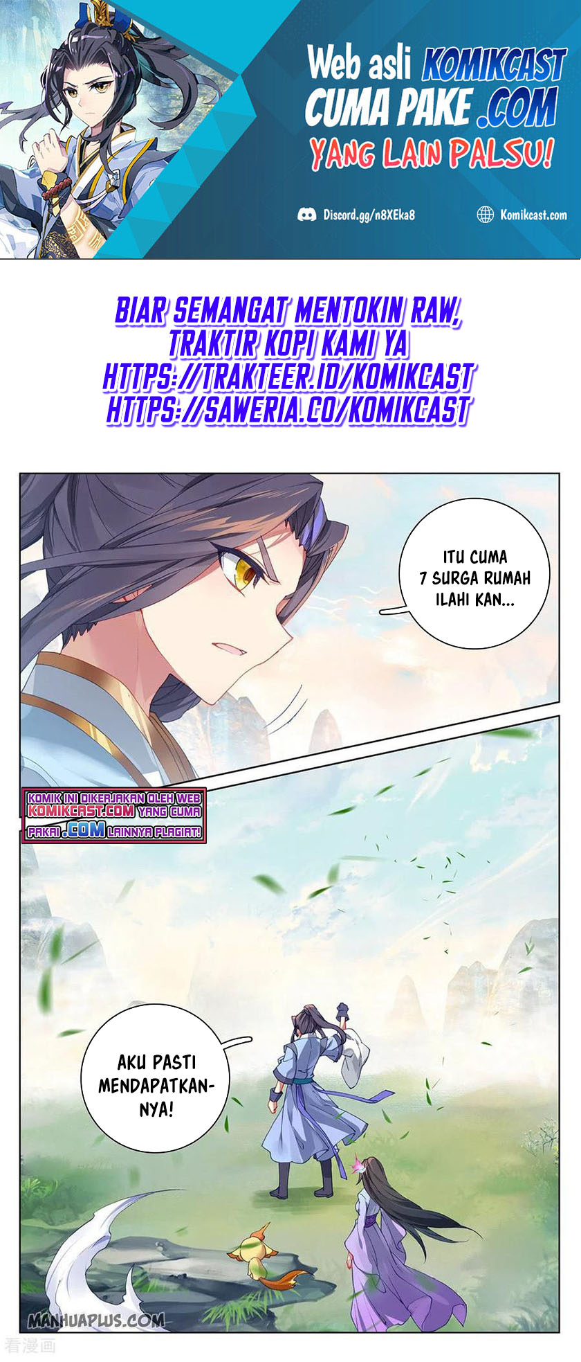 Yuan Zun Chapter 281.5 Gambar 2