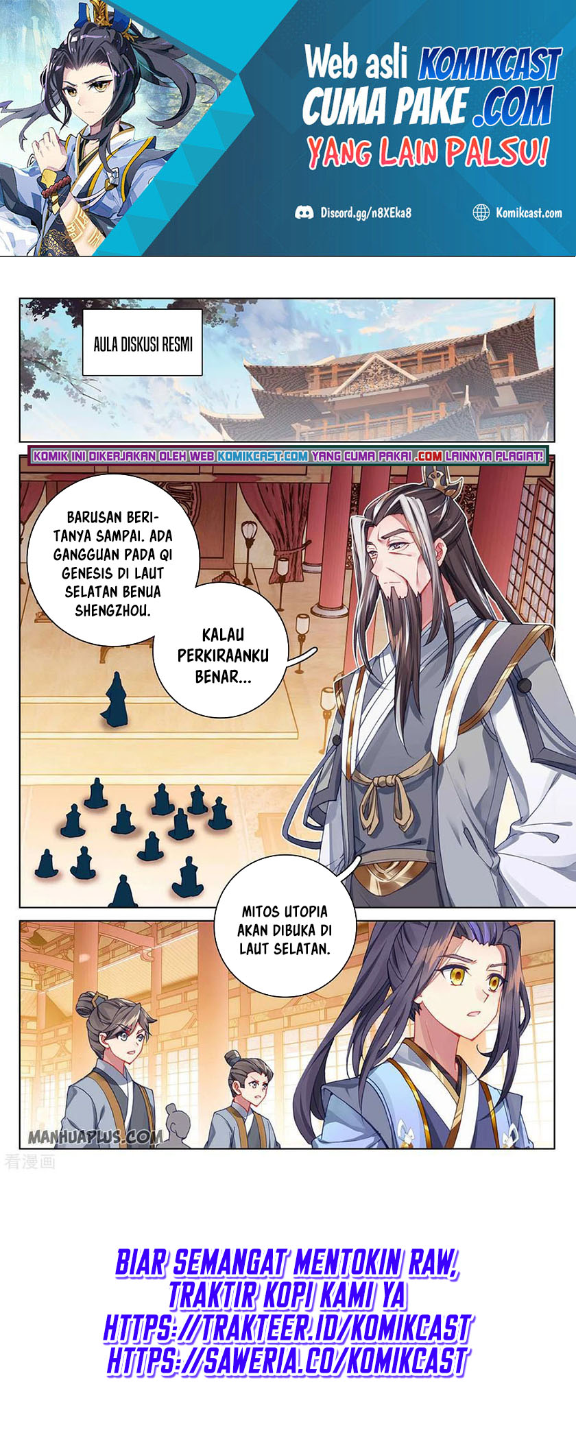 Yuan Zun Chapter 281.5 Gambar 3
