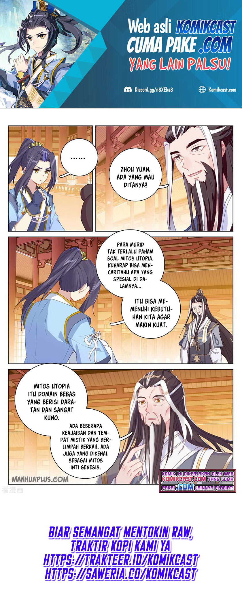 Yuan Zun Chapter 281.5 Gambar 5