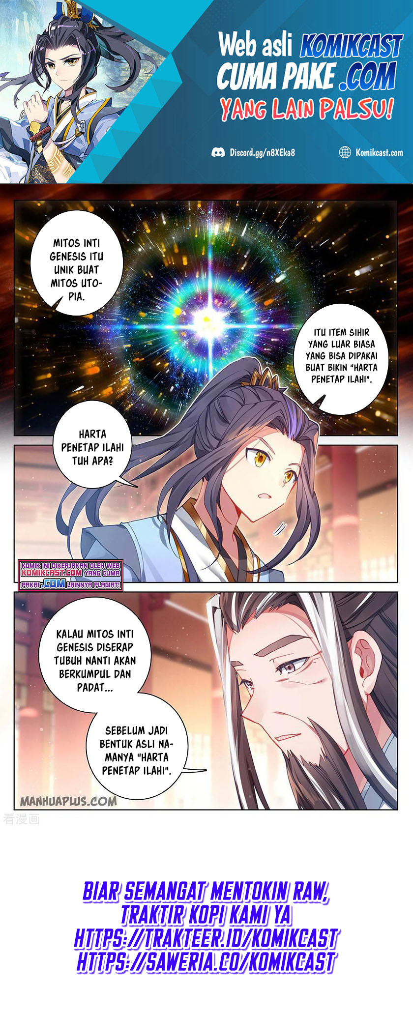 Yuan Zun Chapter 281.5 Gambar 6