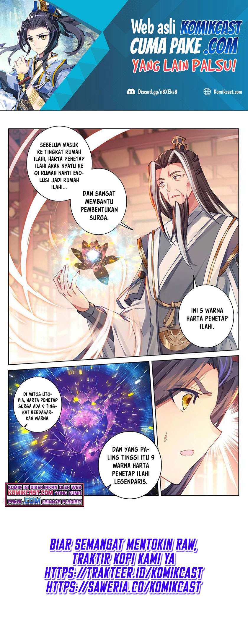 Yuan Zun Chapter 281.5 Gambar 7