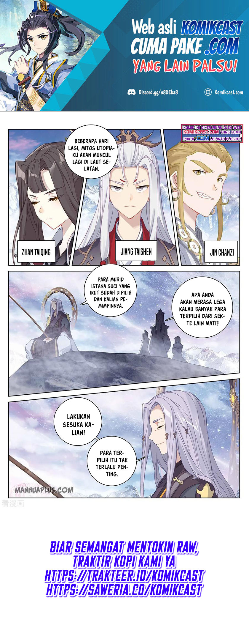 Yuan Zun Chapter 282 Gambar 3