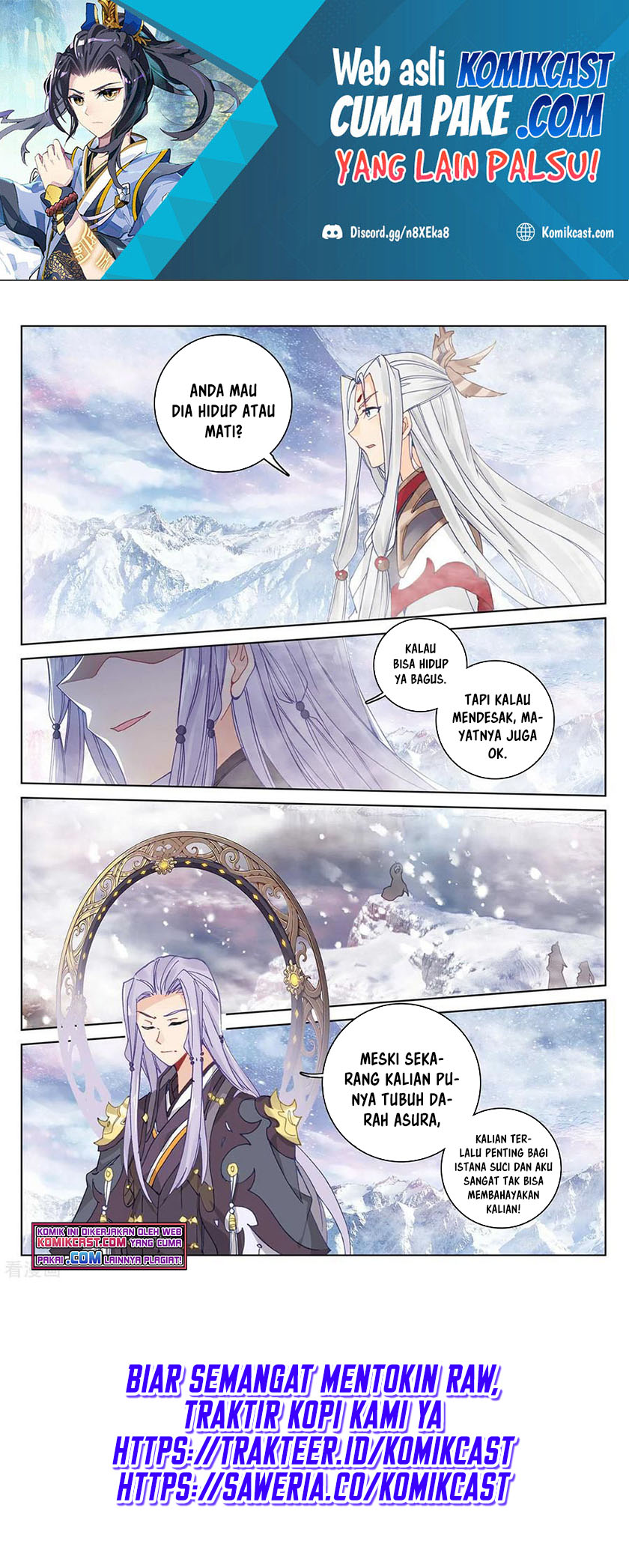 Yuan Zun Chapter 282 Gambar 5