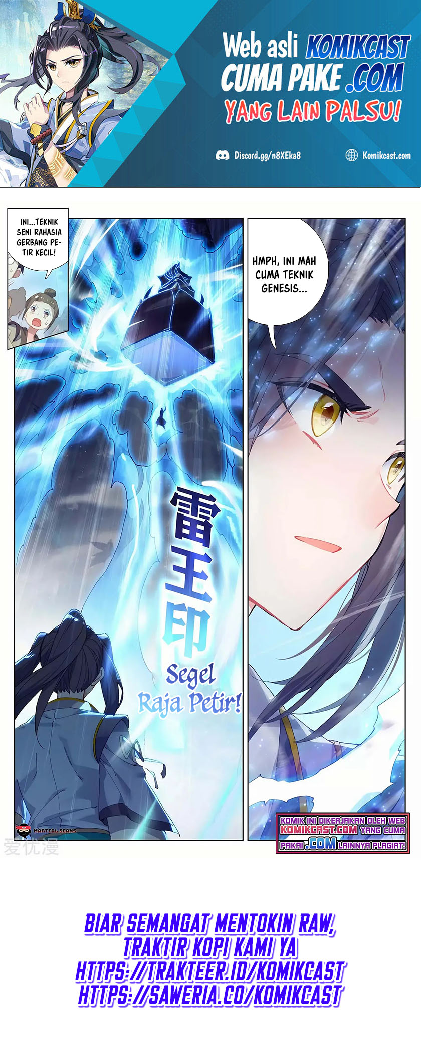 Yuan Zun Chapter 285 Gambar 6