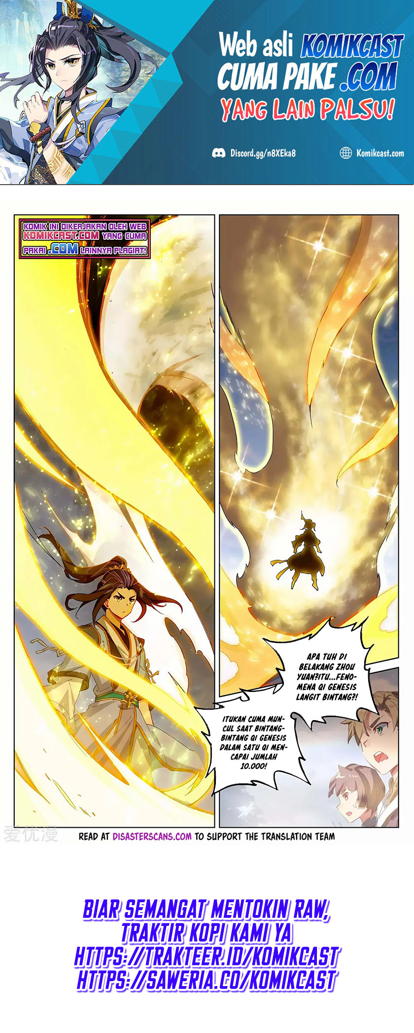 Yuan Zun Chapter 285 Gambar 7