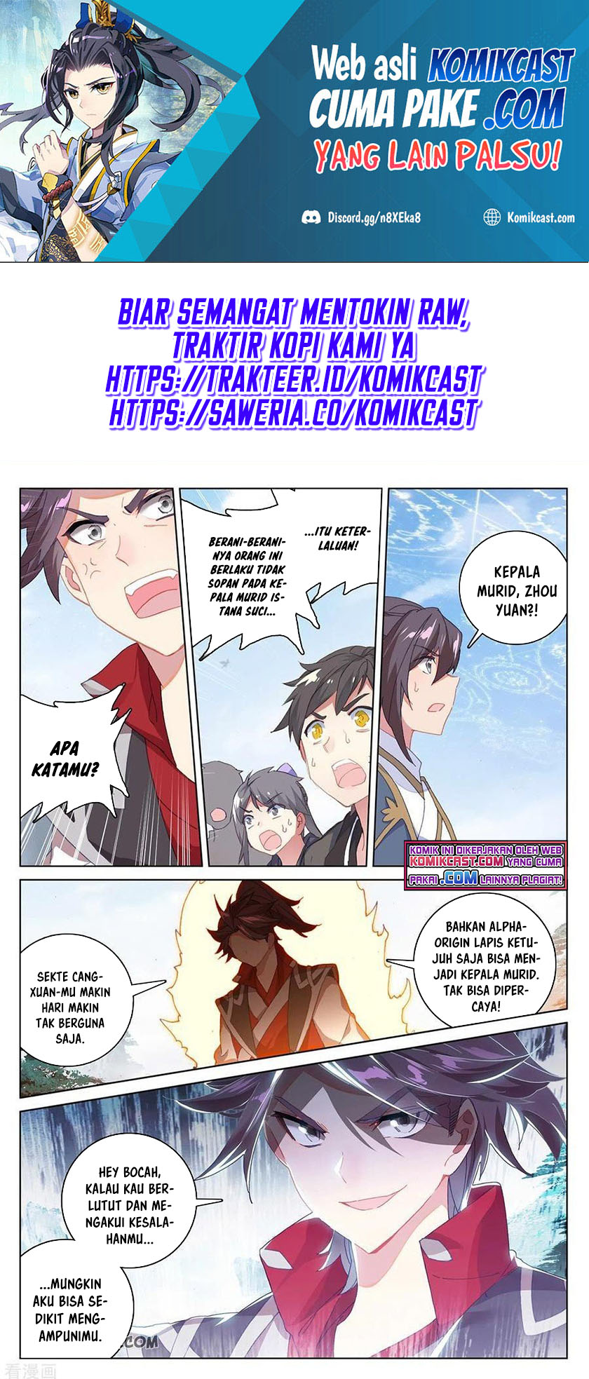Yuan Zun Chapter 286.5 Gambar 2