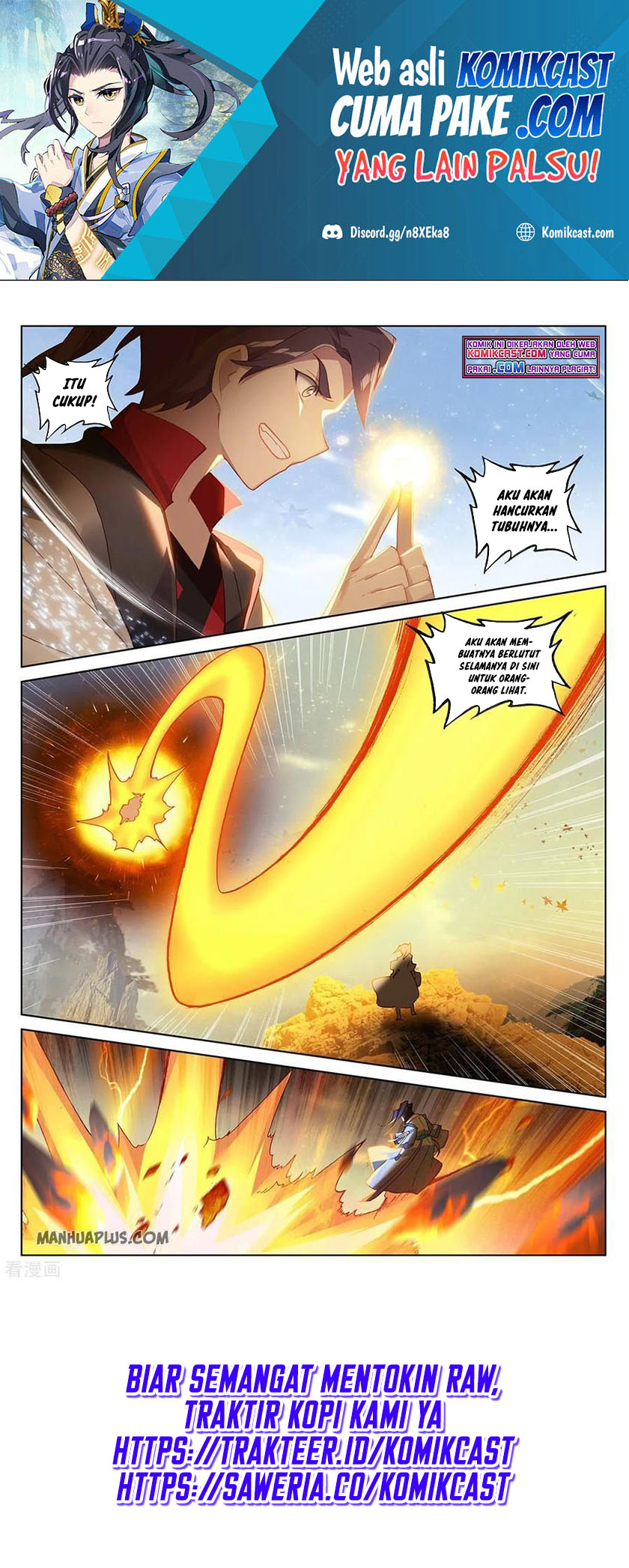 Yuan Zun Chapter 286.5 Gambar 4