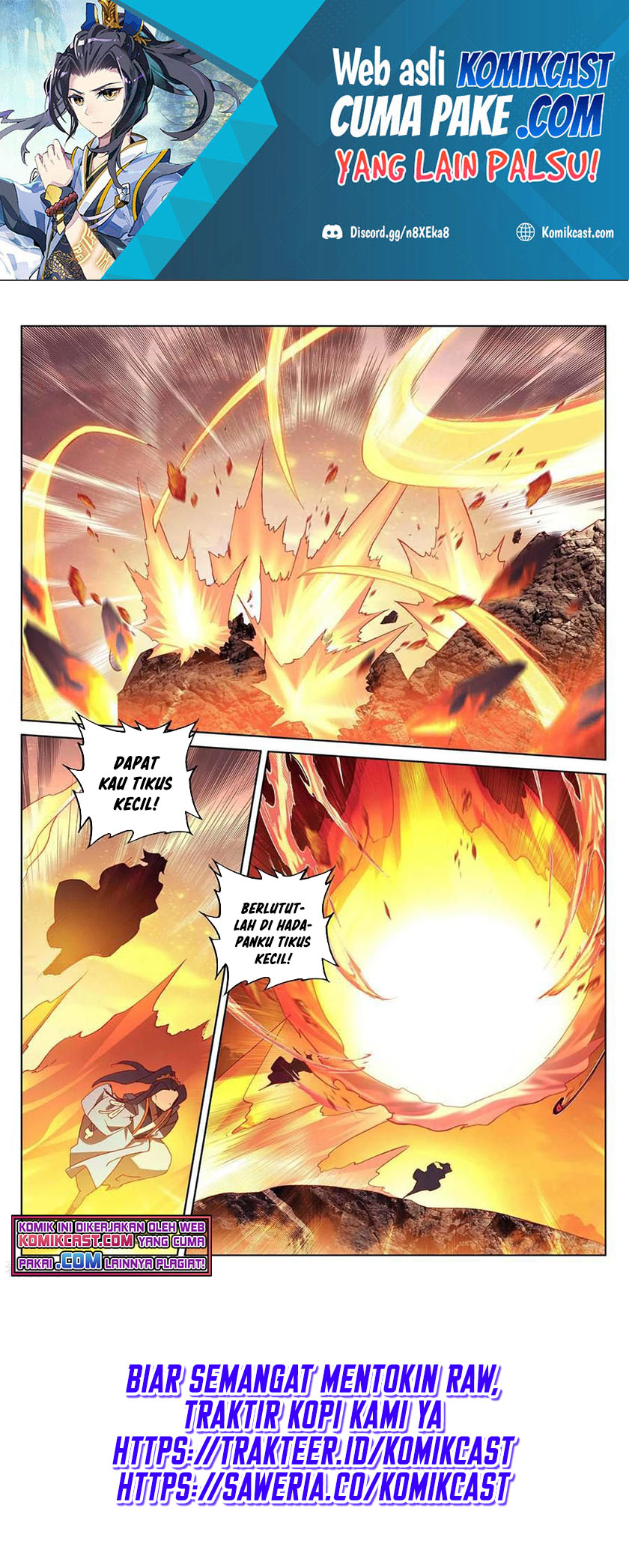 Yuan Zun Chapter 286.5 Gambar 5
