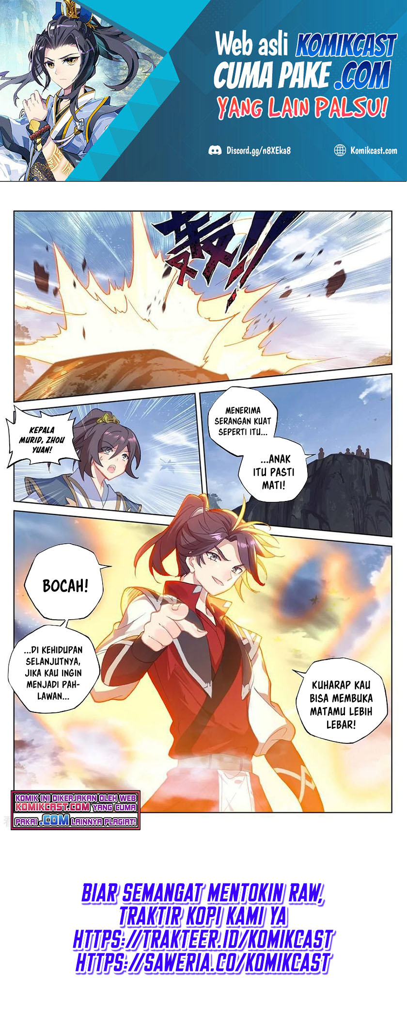 Yuan Zun Chapter 286.5 Gambar 6