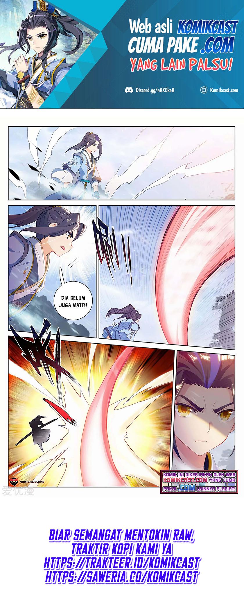 Yuan Zun Chapter 287.5 Gambar 3
