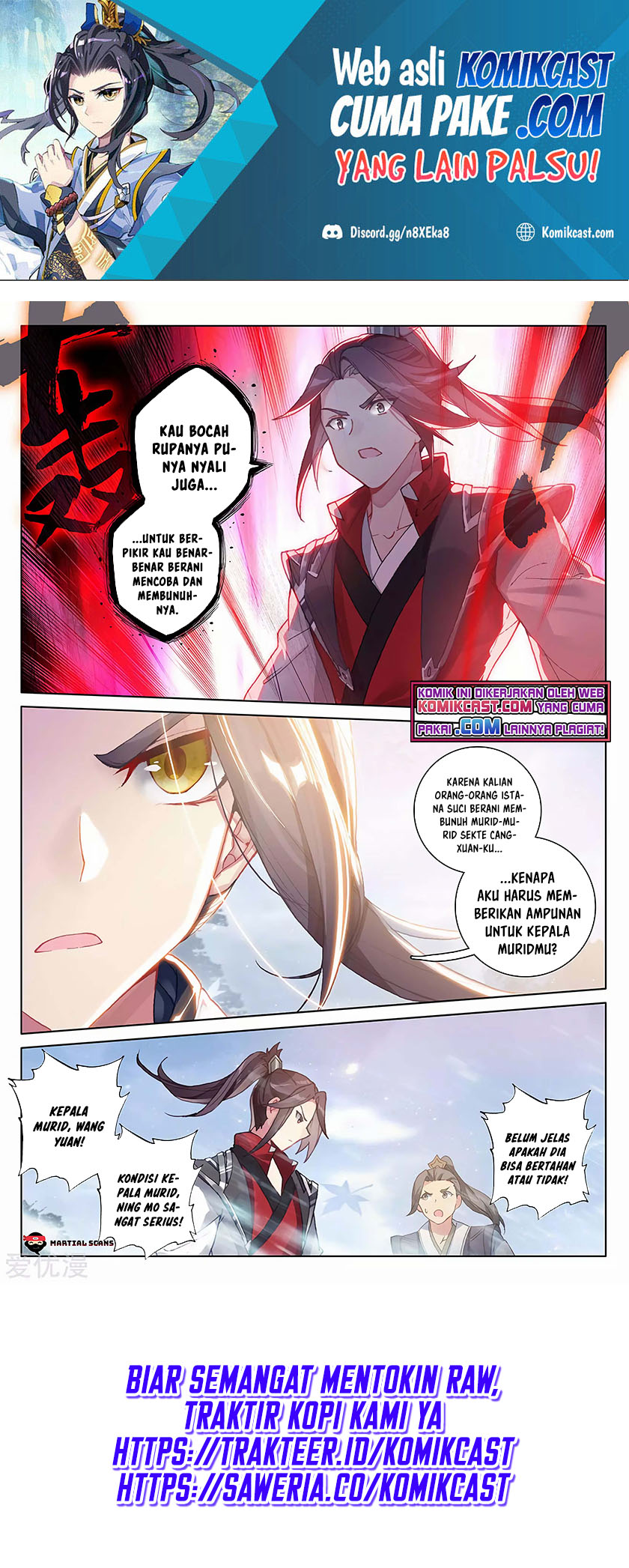 Yuan Zun Chapter 287.5 Gambar 4