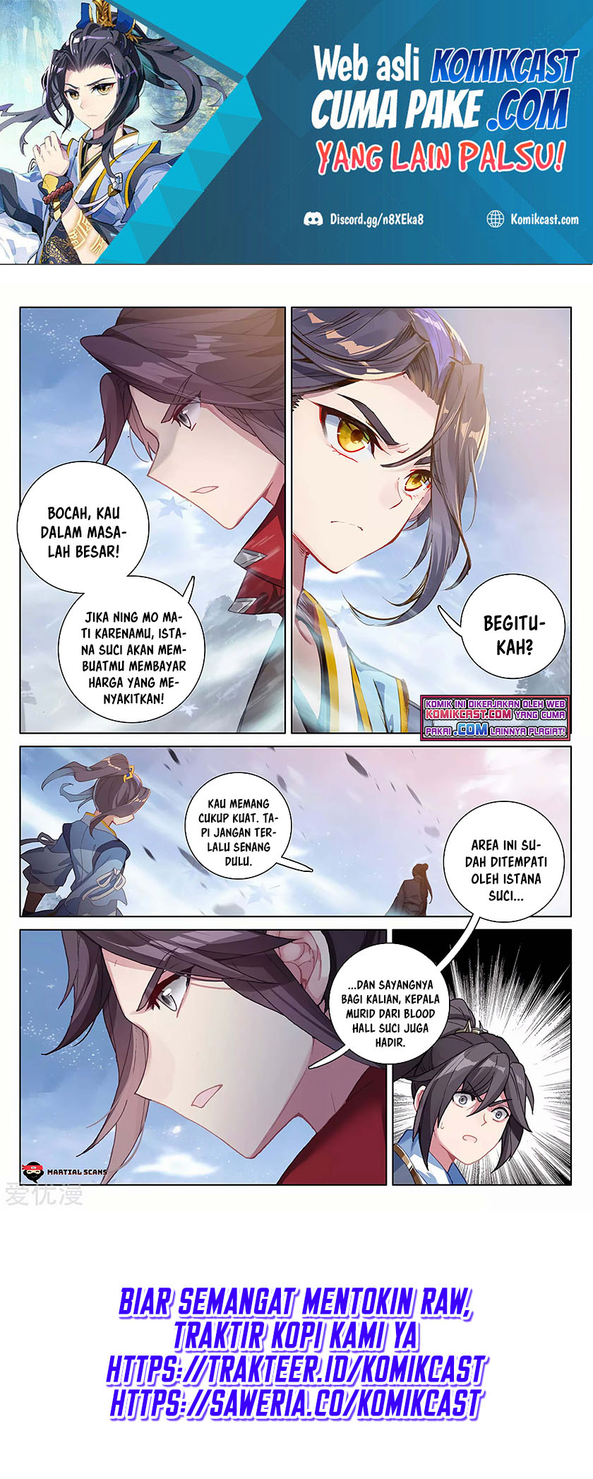 Yuan Zun Chapter 287.5 Gambar 5
