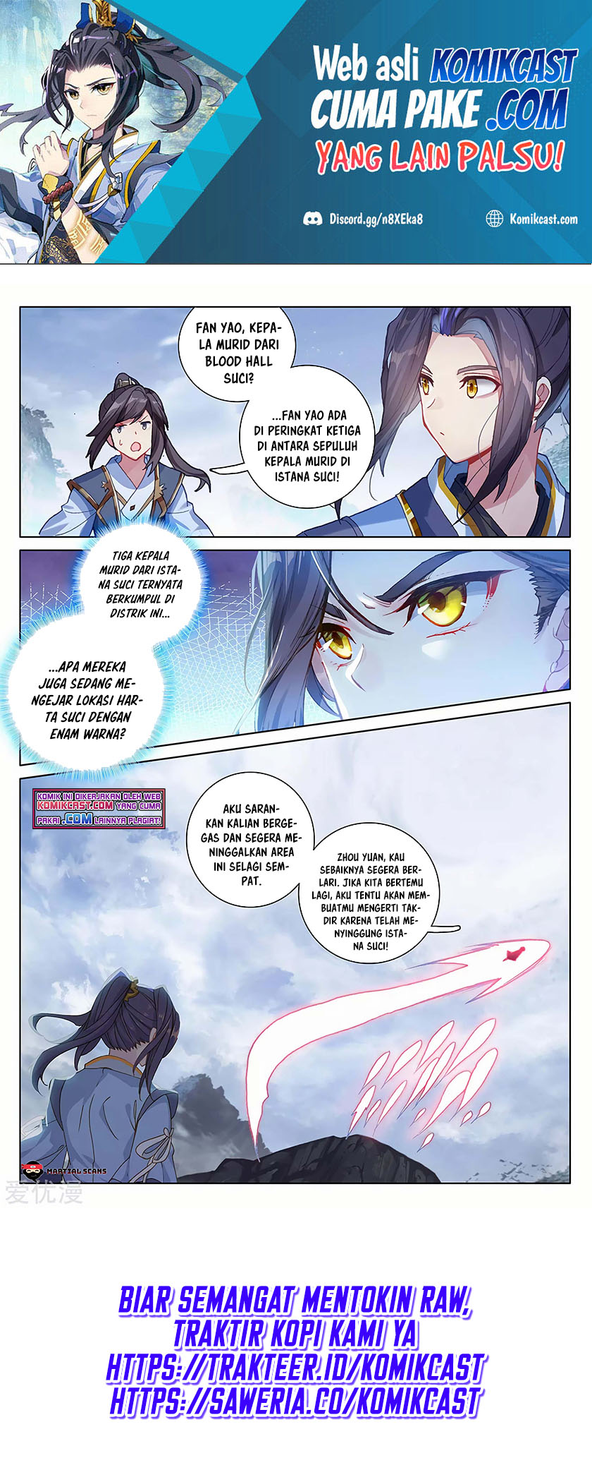 Yuan Zun Chapter 287.5 Gambar 6