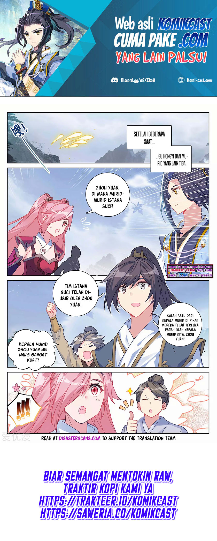 Yuan Zun Chapter 287.5 Gambar 7