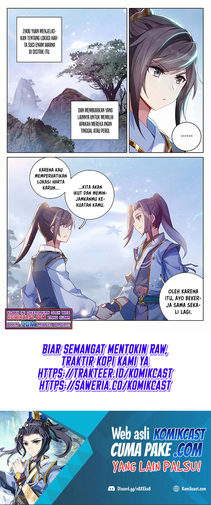 Yuan Zun Chapter 287.5 Gambar 9