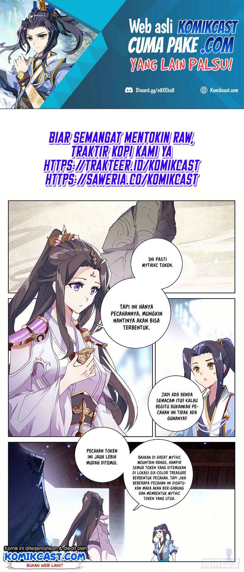 Yuan Zun Chapter 302 Gambar 2
