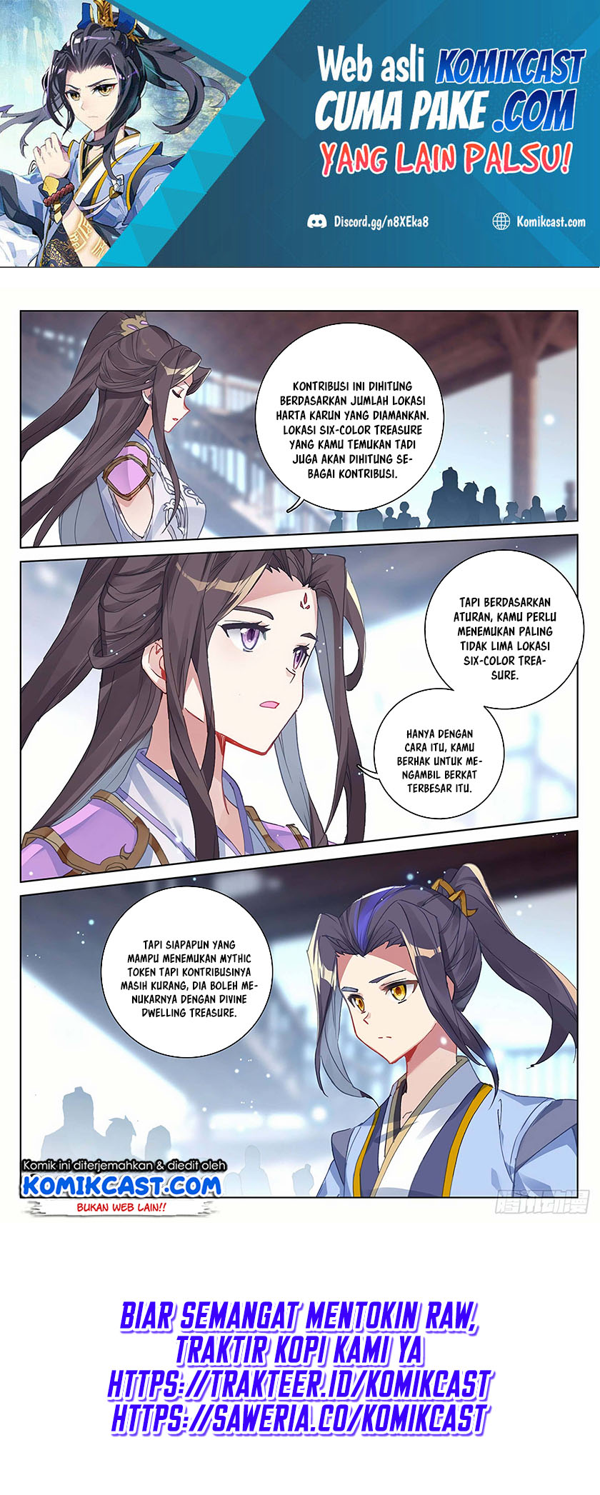 Yuan Zun Chapter 302 Gambar 4