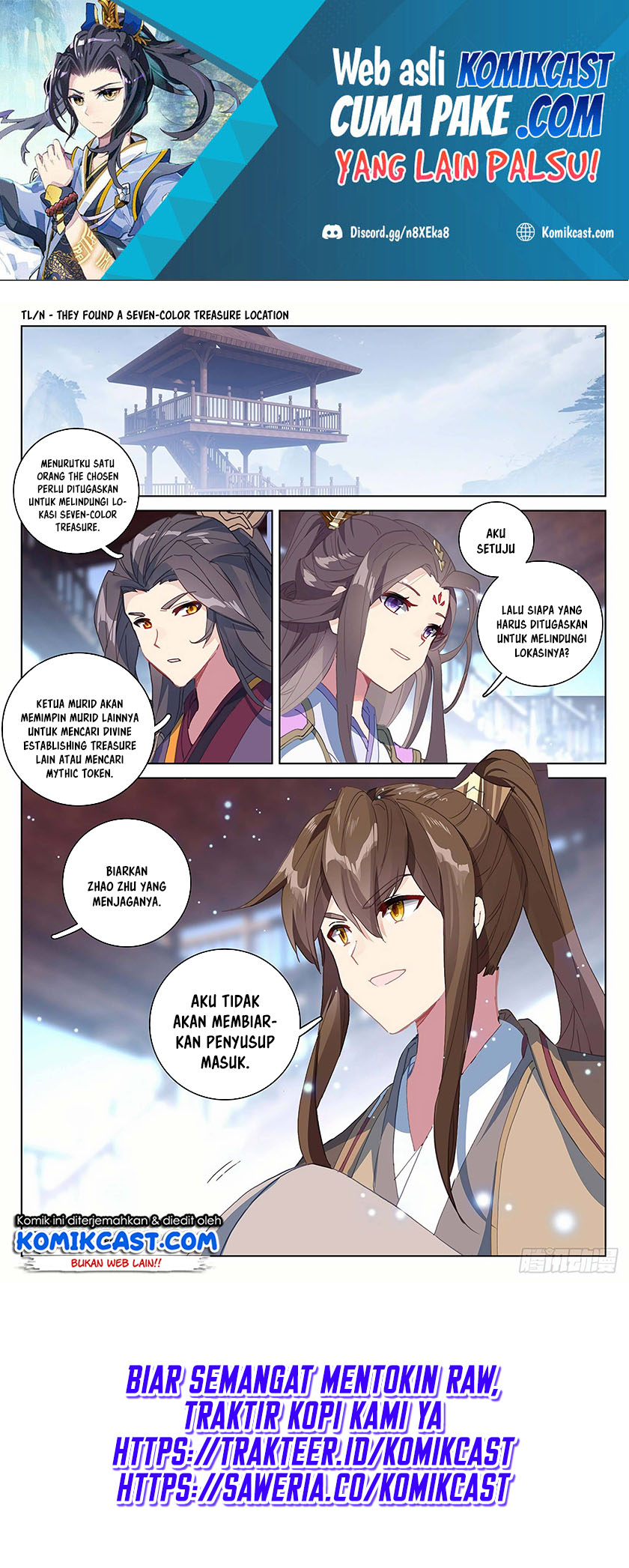 Yuan Zun Chapter 302 Gambar 5