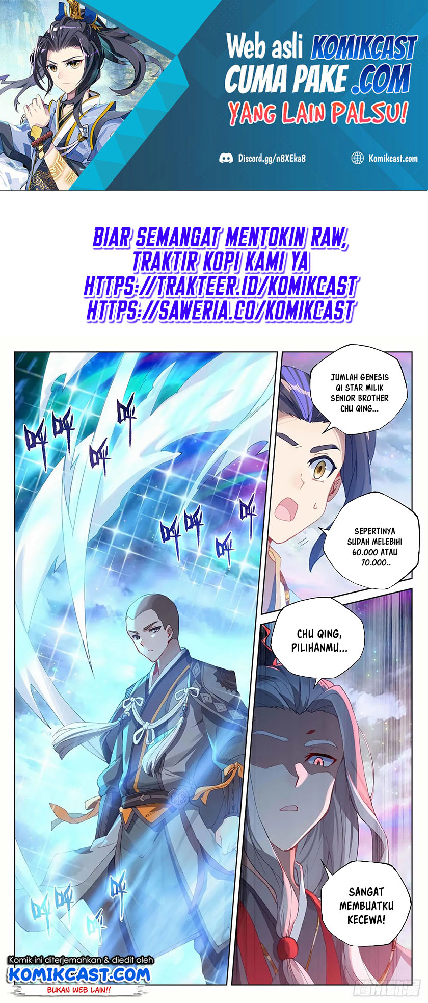 Yuan Zun Chapter 303 Gambar 2
