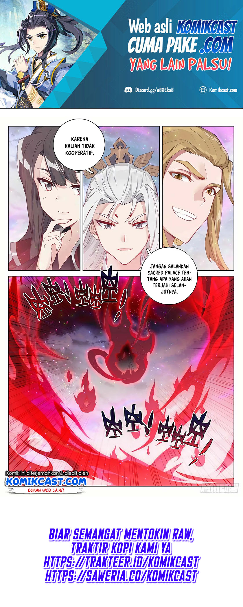 Yuan Zun Chapter 303 Gambar 3