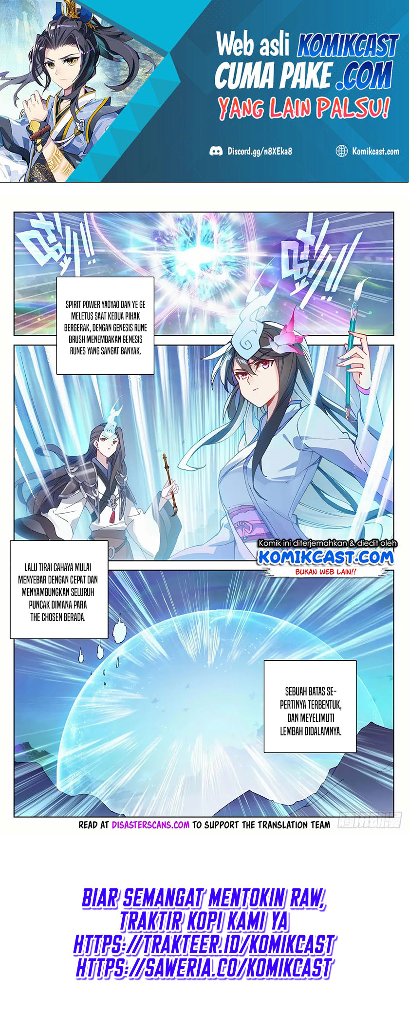 Yuan Zun Chapter 303 Gambar 7